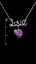 Show details for Widely Popular Zine-Alloy Colourful Collar 16 OR 18 Inches