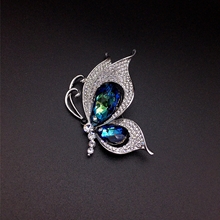 Show details for Zinc Alloy Medium Brooche for Her