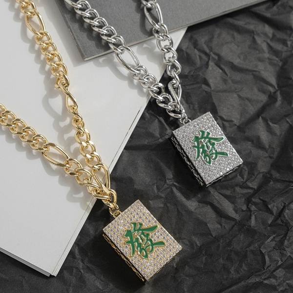 Picture of Famous Medium White Short Chain Necklace
