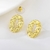 Picture of Charming Gold Plated Dubai Big Stud Earrings of Original Design