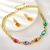 Picture of Dubai Colorful 2 Piece Jewelry Set of Original Design