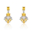 Show details for Fast Selling Yellow Big Dangle Earrings For Your Occasions