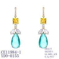 Picture of Most Popular Cubic Zirconia Big Dangle Earrings