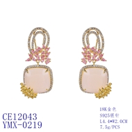 Picture of Charming Yellow Gold Plated Dangle Earrings with Easy Return