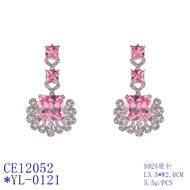 Picture of Bulk Platinum Plated Pink Dangle Earrings Exclusive Online