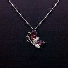 Show details for Famous Butterfly Copper or Brass Pendant Necklace